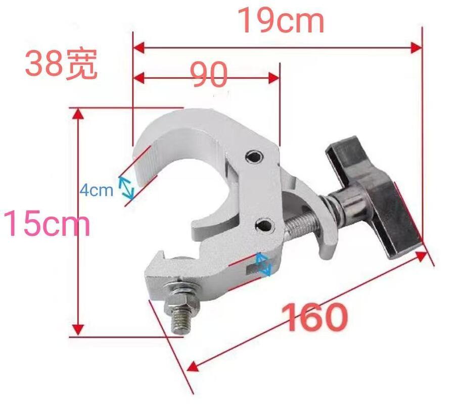 Heavy Duty Aluminum Clamps with 48-52mm Pipe Diameter for DJ Lighting and Stage Lighting Made from 6061-T6 Aluminum Alloy