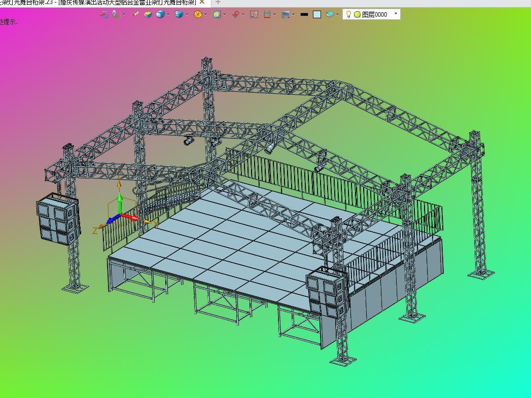 Lightweight Aluminum Stage Truss 500*1000mm and 1000*1000mm with 300kg Load Capacity for Concerts and Events