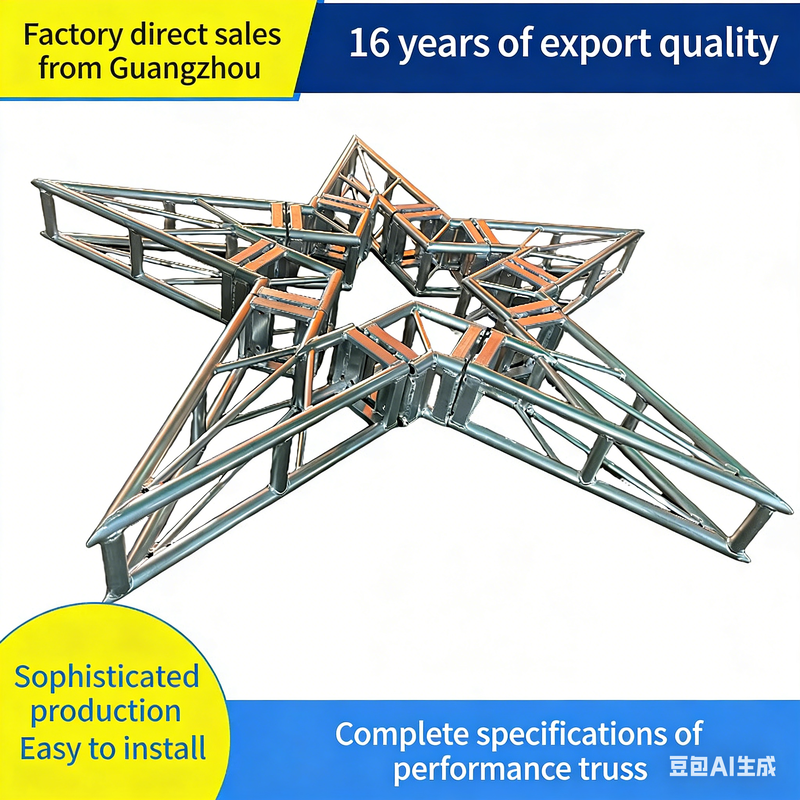 Custom Truss | Aluminum Stage Truss Custom Design & Manufacturing